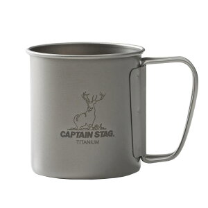 LveX^bO(CAPTAIN STAG) AEghA Rbv }O Jbv ^u[ VO}OJbv 300ml ܂肽݃nh y `^ { OY UH-4502