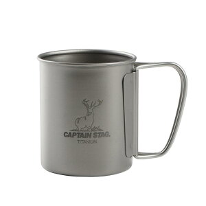 LveX^bO(CAPTAIN STAG) AEghA Rbv }O Jbv ^u[ VO}OJbv 220ml ܂肽݃nh y `^ { OY UH-4501