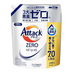 A^bNZERO A^bNt̎j ō̐́Bۃx̏L lߑւ 2100g