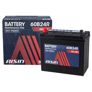 �A�C�V��(AISIN) �ԗp �o�b�e���[ 60B24R (55B24R 46B24R) �W����/�[�d����ԑΉ� RED LABEL BTRAZ-9060B24R