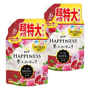 mA y܂Ƃߔz[e] nslX ӂ^b` _ i`V[Y UNt[ lߑւ 1,900mL×2