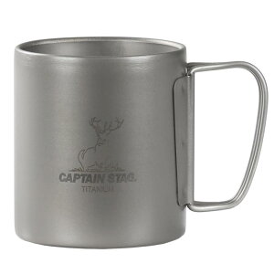 LveX^bO(CAPTAIN STAG) AEghA Rbv }O Jbv ^u[ _u}OJbv 300ml ܂肽݃nh \ y `^ { OY UH-4505