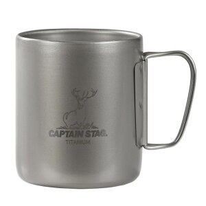 LveX^bO(CAPTAIN STAG) AEghA Rbv }O Jbv ^u[ _u}OJbv 450ml ܂肽݃nh \ y `^ { OY UH-4506