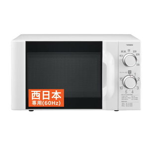 cCo[h dqW y{p(60Hz)z 傫ȕŌ₷ P@\ l炵 ^[e[u 17L 6iKo͐ؑ 700W 15^C}[ zCg DR-D419W6