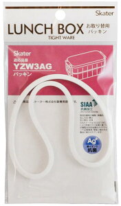 XP[^[ (skater) 2i ٓ 600ml YZW3 YZW3IC YZW3AG 芷 pbL P-YZW3AG-A