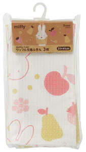 XP[^[(Skater) btn ӂ 3 z Lb`NX ~btB[ z NX KFWC3-A