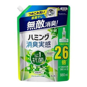 ԉ n~OL tbVO[l֓ 980ml