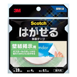 3M ʃe[v ͂ ǎ fp 19mm 4m XRb` SRW-19 Z~O