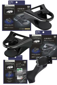 ƉbN(Tsuchiya Yac) Ԏpi 80n nA[ p GAR hNz_[ ^]ȗp ȗp X}[gtHz_[ Zbg SY-HR11 SY-HR12 SY-HR17 BK