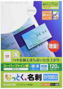 GR hp }`J[h A4TCY }CN~VJbg 120 (10ʕt×12V[g) W ʈ CNWFbg}bg { yTNo.:A05z MT-HMN1WN