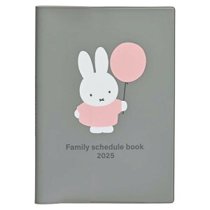 Nc 蒠 ~btB[ Ƒ蒠 2025N B6 }X[ D MF865F 2024N 12n܂