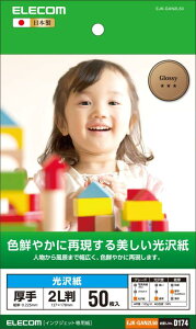 GR ʐ^p L 100    0.225mm { yTNo:D175z EJK-GANL100