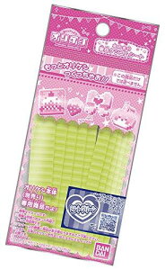 IPV pf PFPVSV[g ~gO[