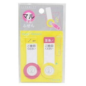 TX^[ t }ӂ 1 S2813653