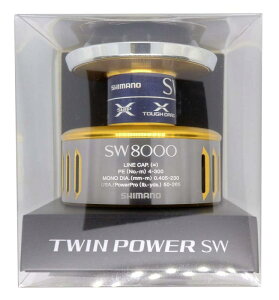 �����p�[�c 15 �c�C���p���[ SW 8000PG �X�v�[���g �p�[�gNo 10860