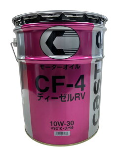 TOYOTA g^ LbX fB[[GWIC RV 10W-30 20L V9210-3796