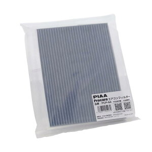 PIAA(sA) ԗp GARtB^[ vPA y3wz Wo EL R ECXԕAubN 1 [Y/XYLԗp] GNXgCEZiEfB_