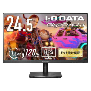 IODATA Q[~Oj^[ 24.5C` GigaCrysta 120Hz HFSpl ubN P_Ή (HDMI/DisplayPort/VESAΉ/`gp//{[J[/P_) EX-GD251SH