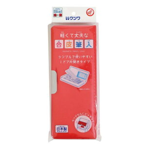 [Kutsuwa] Nc yP[X M  1hA CB302RD bh