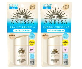 資生堂 SHISEIDO アネッサ パーフェクトUVスキンケアBBファンデーション a #2 [並行輸入品]