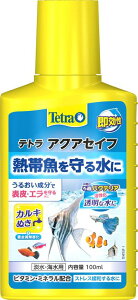 eg (Tetra) ANAZCt 100~bg  Sی JL