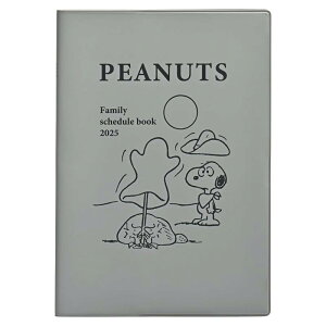 Nc 蒠 Xk[s[ Ƒ蒠 2025N B6 }X[  648SQE 2024N 12n܂