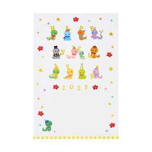 �T�����I(SANRIO) �N��� �N��͂��� ���N 3������ �|�X�g�J�[�h ���������w�r ���b�Z�[�W�J�[�h �O���[�e�B���O�J�[�h JNP 7-5 110183