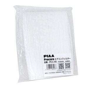 PIAA(sA) ԗp GARtB^[ vPA y2wz Ód2wtB^[ PM2.5Ή zRE_jEԕVbgAEg p 1 [z_ԗp] N-VANEN-BOX