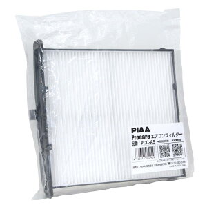 PIAA(sA) ԗp GARtB^[ vPA y2wz Ód2wtB^[ PM2.5Ή zRE_jEԕVbgAEg p 1 [}c_ԗp] ANZ