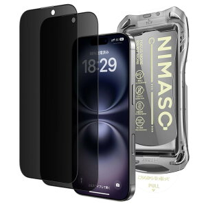 NIMASO `h~ iPhone 16 Plus/iPhone 15 Plusp KXtB Sʕی  o KX \tȒP یtB wh~ KChgt 2Zbg ACtH 16 vX/ACt