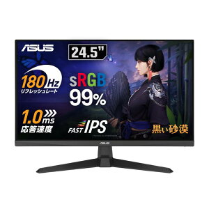 ASUS Q[~Oj^[ TUF Gaming VG259Q3A 24.5C` tHD (1920 x 1080)/180Hz/Fast IPS/ELMB/ 1ms (GTG)/FreeSync?/σI[o[hCu/sRGB 99%/ /
