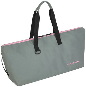 DUNLOP(ダンロップ)テニス ワイドラケットバッグ CLUB LINE(テニスラケット2本収納可)ライトグレー DTC2432