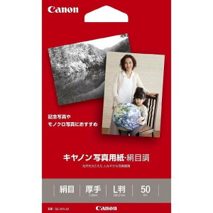 Lmʐ^pEڒ L 50 SG-201L50 1686B001