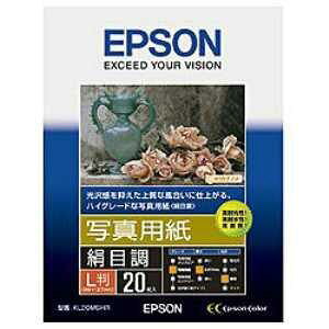 EPSON Gv\ʐ^p[ڒ] L 20 KL20MSHR
