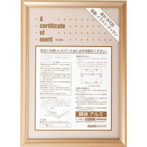 RN(KOKUYO) z A~ ܏A4 S[h J-223K