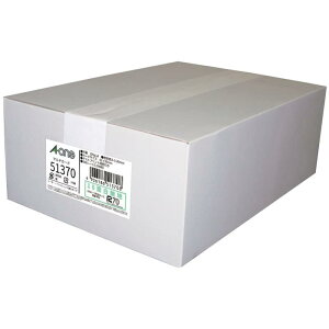 G[ h }`J[h Đ 5000 51370