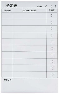 RN(KOKUYO) yʃzCg{[h }OlbgV[g s\\ }bg 370×600mm FB-HSM21KW