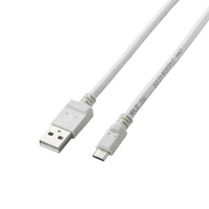 �G���R�� �}�C�N��USB�P�[�u�� microUSB �X�^���_�[�h �}���[�d�Ή� [�\�����킩��₷���A��`�R�l�N�^�[���̗p] �]���E�[�d 2A�o�� 0.8m �z���C�g MPA-AMB2U08WH