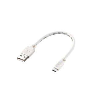 �G���R�� �}�C�N��USB�P�[�u�� microUSB �X�^���_�[�h �}���[�d�Ή� [�\�����킩��₷���A��`�R�l�N�^�[���̗p] �]���E�[�d 2A�o�� 0.2m �z���C�g MPA-AMB2U02WH