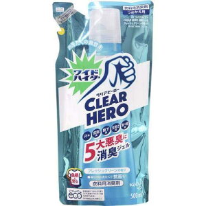 ԉ ChnC^[CLEARHEROLWFFGl