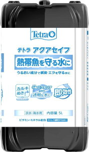 eg (Tetra) ANAZCt 5bg LQȃJLf𒆘a Ϗ܋̔SG oNeA̒蒅𑣂 dQ  ANAE Sی Mы C  