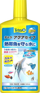 eg (Tetra) ANAZCt 500~bg LQȃJLf𒆘a Ϗ܋̔SG oNeA̒蒅𑣂 dQ  ANAE Sی Mы C 