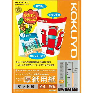 i܂Ƃߔj RN CNWFbgv^p p X[p[t@CO[h A4 50 KJ-M15A4-50 y×3z