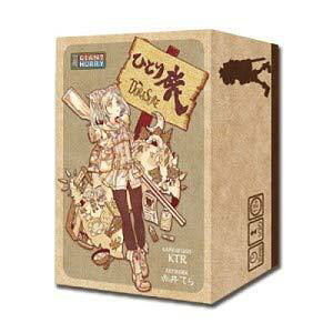 �W���C�A���g�z�r�[(Giant Hobby) �{�[�h�Q�[�� �h���X�� �ЂƂ藷