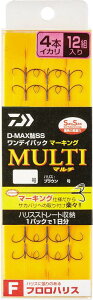 �_�C��(Daiwa) D-MAX��SS �����f�C�p�b�N �}�[�L���O �t�����n���X 4�{�C�J�� �L�[�v 7.5��