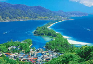 y{z ro[ 1000s[XWO\[pY V }CNs[X(26×38cm)