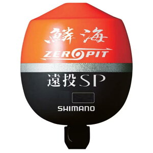 �V�}�m(SHIMANO) �E�L �؊C ZEROPIT ����SP FL-00CM �I�����W 3B