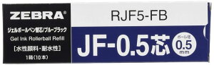 �[�u�� �W�F���{�[���y���֐c �T���T JF-0.5�c �u���[�u���b�N 10�{ B-RJF5-FB