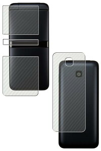 �y4���g(�{�̕\��+�w��[�J�[�{����]+�T�u�f�B�X�v���C)�zClearView ���Z�� DIGNO �P�[�^�C KY-42C docomo �\��ƕ\���p�y �}�b�g ���˒ጸ �z�t�� �ی� �t�B�����{�J�[�{���� �w�ʕی�t�B���� ���{