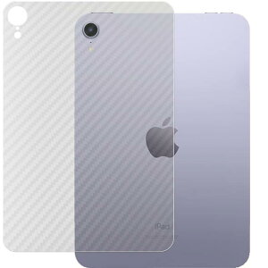 ClearView iPad mini (��7����/��6����) iPad mini7/6 8.3�C���` �p �w�� �ی� �t�B���� �J�[�{���� �N���A ���{��